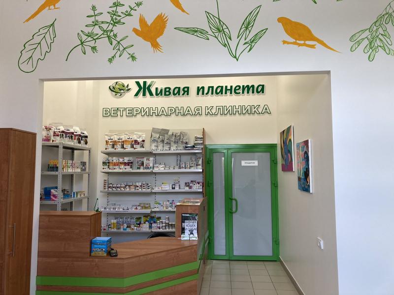 г. Тюмень, ул. 2-я Луговая, 30 ТРЦ Панама (вход с торца) 